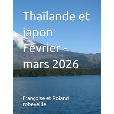Roland Thaïlande et japon Février mars 2026 Roland Thaïlande et japon Février mars 2026