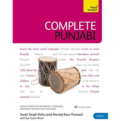 Teach, Y. Complete panjabi pack: (Book and audio support) Teach, Y. Complete panjabi pack: (Book and audio support)