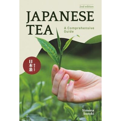 Suzuki Japanese Tea: A Comprehensive Guide Suzuki Japanese Tea: A Comprehensive Guide