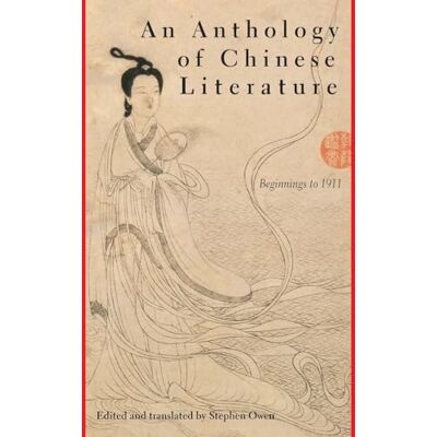 Symantec An Anthology of Chinese Literature: Beginnings to 1911 Symantec An Anthology of Chinese Literature: Beginnings to 1911
