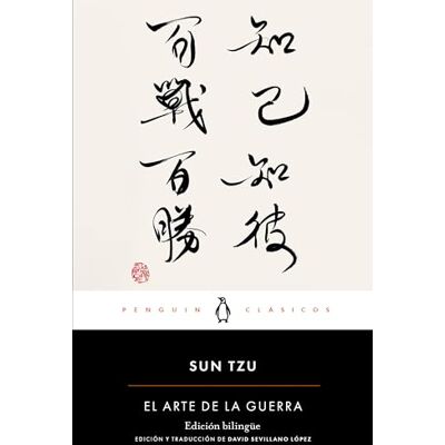Sun El arte de la guerra (nueva traducción) Sun El arte de la guerra (nueva traducción)