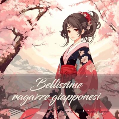 Daisy Tech Bellissime ragazze giapponesi: Libro da colorare in scala di grigio per adulti Daisy Tech Bellissime ragazze giapponesi: Libro da colorare in scala di grigio per adulti