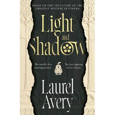 Avery Light and Shadow Avery Light and Shadow