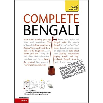 Radice, William Complete Bengali: Beginner to Intermediate: (Book and audio support) Radice, William Complete Bengali: Beginner to Intermediate: (Book and audio support)