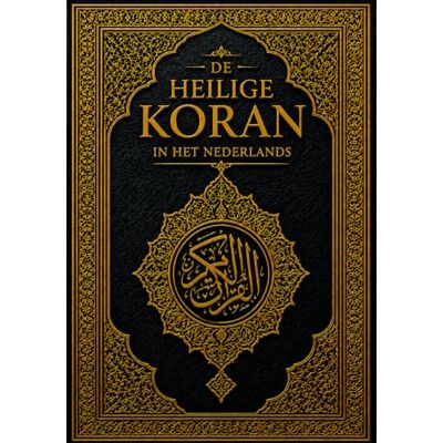Anonymous De Heilige Koran in Het Nederlands Anonymous De Heilige Koran in Het Nederlands