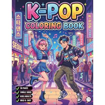 ART Cozy Kpop Coloring Book for Adults Kids Boys Girls Teens 50 Pages Single Sided K-Pop Coloring Book: Cute Korean K-Pop Fashion Coloring Activity Book ... Easy K-Pop Style Coloring Sheets for Students ART Cozy Kpop Coloring Book for Adults Kids Boys Girls Teens 50 Pages Single Sided K-Pop Coloring Book: Cute Korean K-Pop Fashion Coloring Activity Book ... Easy K-Pop Style Coloring Sheets for Students
