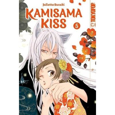 Suzuki Kamisama Kiss 2in1 05 Suzuki Kamisama Kiss 2in1 05