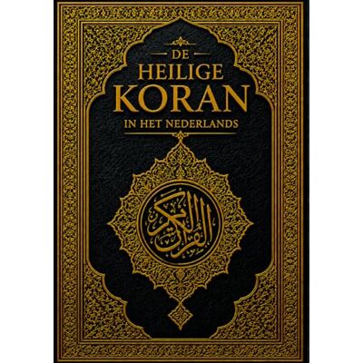 Anonymous De Heilige Koran in Het Nederlands Anonymous De Heilige Koran in Het Nederlands