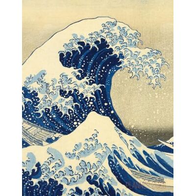 Panda The Great Wave Planner 2026: Katsushika Hokusai Painting Artistic Year Agenda: for Appointments or Work Panda The Great Wave Planner 2026: Katsushika Hokusai Painting Artistic Year Agenda: for Appointments or Work