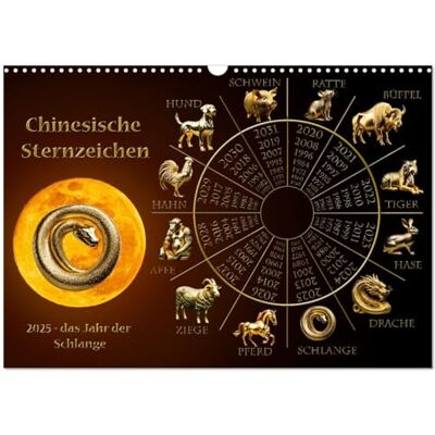 CALVENDO Segno zodiacale cinese (calendario da parete 2026 DIN A3 quer), Calendario mensile : 2025 l'anno del serpente ( Hobbys) CALVENDO Segno zodiacale cinese (calendario da parete 2026 DIN A3 quer), Calendario mensile : 2025 l'anno del serpente ( Hobbys)