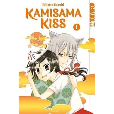 Suzuki Kamisama Kiss 2in1 01 Suzuki Kamisama Kiss 2in1 01