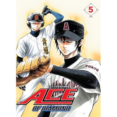 Terajima, Yuji Shonen Terajima, Yuji Shonen