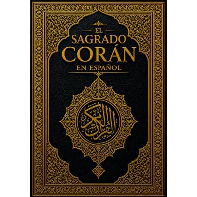 Anonymous El Sagrado Corán En Español Anonymous El Sagrado Corán En Español