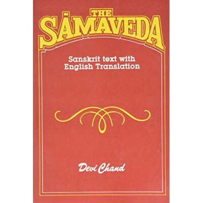 Devi Samaveda Devi Samaveda