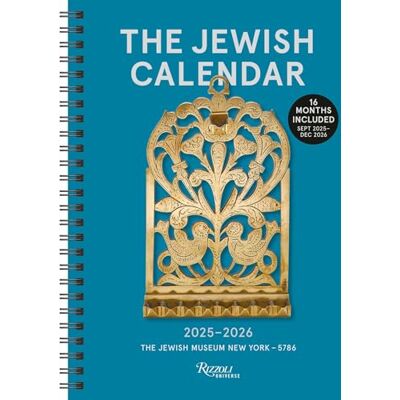 various The Jewish Calendar 2025–2026 (5786) 16-Month Planner Calendar various The Jewish Calendar 2025–2026 (5786) 16-Month Planner Calendar