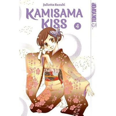 Suzuki Kamisama Kiss 2in1 04 Suzuki Kamisama Kiss 2in1 04