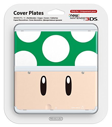 Nintendo New Nintedo 3DS: 008 Coverplate Limited Edition