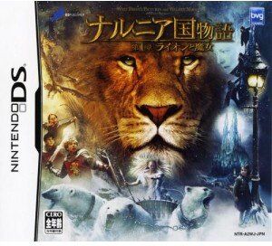 Nintendo The Chronicles of Narnia: The Lion, The Witch and The Wardrobe (japan import)