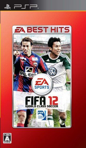 Sony FIFA 12: World Class Soccer (EA Best Hits) (japan import)