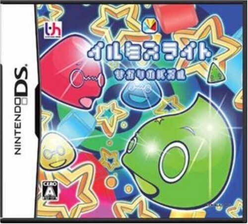 Nintendo Illumi Slight: Hikari no Puzzle (japan import)