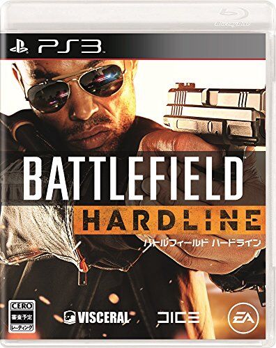 Electronic Arts Battlefield hardline (Japan import)