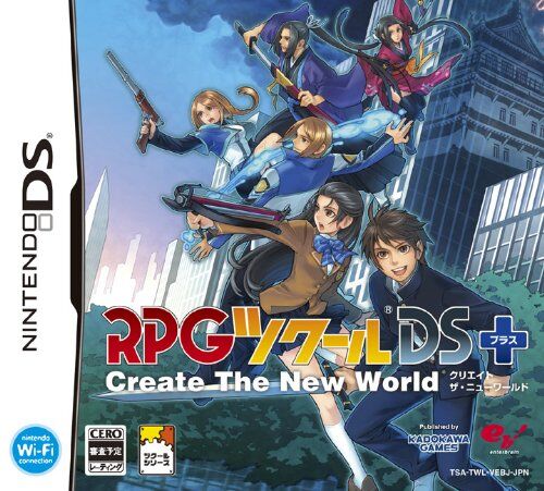 Nintendo RPG Tsukuru DS+: Create the New World (japan import)