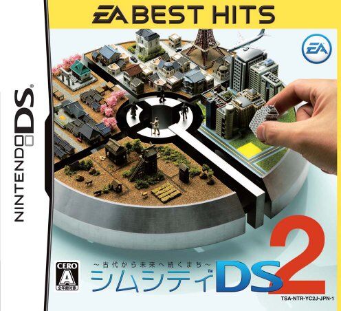 Nintendo SimCity DS 2: Kodai kara Mirai e Tsuduku Machi (EA Best Hits) (japan import)