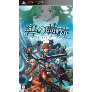 Sony Eiyuu Densetsu: Ao no Kiseki [/Drama CD] (japan import)