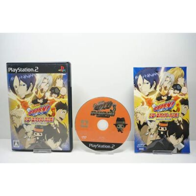 Marvelous Kateikyoushi Hitman Reborn! Dream Hyper Battle Marvelous Kateikyoushi Hitman Reborn! Dream Hyper Battle