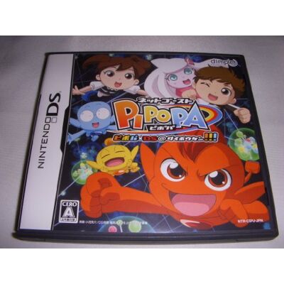 Nintendo Net Ghost Pipopa: Pipopa DS @ Daibouken!!! (japan import) Nintendo Net Ghost Pipopa: Pipopa DS @ Daibouken!!! (japan import)