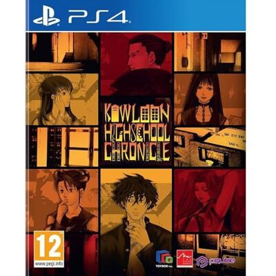 PQube Kowloon high-school chronicle PQube Kowloon high-school chronicle