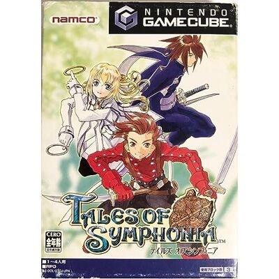 BANDAI Tales Of Symphonia BANDAI Tales Of Symphonia