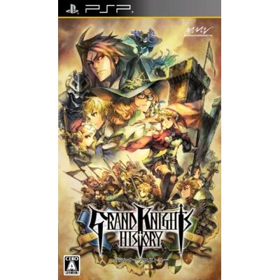 Marvelous Grand Knights History (japan import) Marvelous Grand Knights History (japan import)