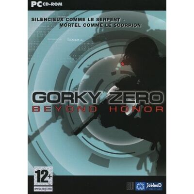Wisdom Gorky Zero Wisdom Gorky Zero