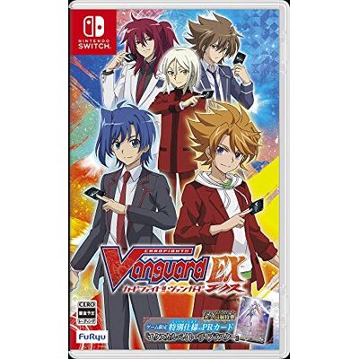 Furyu カードファイト!! ヴァンガード エクス 【同梱特典】ゲーム限定特別仕様のPRカード『エクスカルペイト・ザ・ブラスター』 同梱 Switch Furyu カードファイト!! ヴァンガード エクス 【同梱特典】ゲーム限定特別仕様のPRカード『エクスカルペイト・ザ・ブラスター』 同梱 Switch