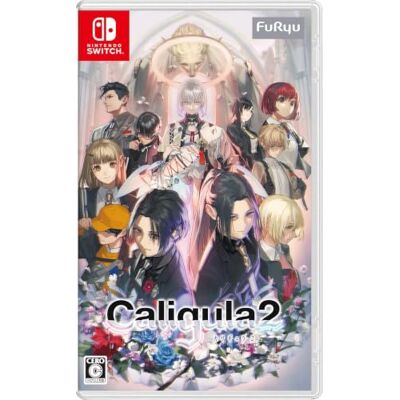Furyu Caligula2 予約特典(スペシャルアルバムCD Side.リグレット) 付 Furyu Caligula2 予約特典(スペシャルアルバムCD Side.リグレット) 付