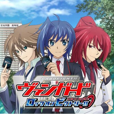 Furyu カードファイト!! ヴァンガード ロック オン ビクトリー!! (永久同梱特典:PRカード「落日の星輝兵 ダームスタチウム」4枚セット 同梱) Furyu カードファイト!! ヴァンガード ロック オン ビクトリー!! (永久同梱特典:PRカード「落日の星輝兵 ダームスタチウム」4枚セット 同梱)