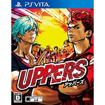 Marvelous UPPERS(アッパーズ) Marvelous UPPERS(アッパーズ)