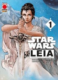 sdf3 STAR WARS LEIA PRINCIPESSA DI ALDERAAN HARUICHI n 1