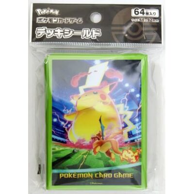 Pokémon Center Original Card Game Sleeve Gigantamax Pikachu 64 sleeves Pokémon Center Original Card Game Sleeve Gigantamax Pikachu 64 sleeves