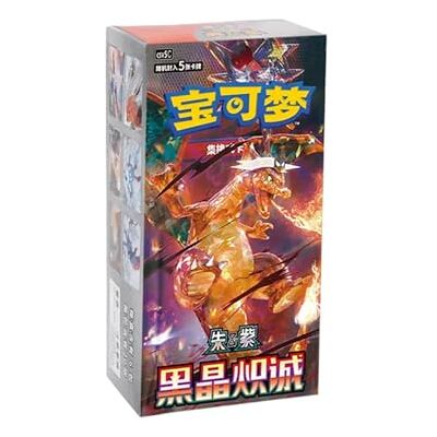 Pokémon Cinese Cristallo Scuro Fiamma CSV5C Scatola Booster Slim Pokémon Cinese Cristallo Scuro Fiamma CSV5C Scatola Booster Slim