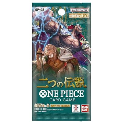 BANDAI One Piece TCG: Two Legends Booster Pack (OP-08) (JP) (TCG) BANDAI One Piece TCG: Two Legends Booster Pack (OP-08) (JP) (TCG)