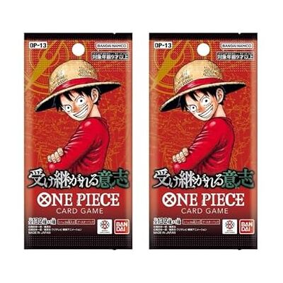 BANDAI One Piece TCG Confezione booster "Portare Avanti la Sua Volontà" Set di 2 (10 carte in totale) BANDAI One Piece TCG Confezione booster "Portare Avanti la Sua Volontà" Set di 2 (10 carte in totale)