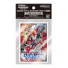 Bandai Digimon Card Game Official Deck Protectors Shoutmon (60 Sleeves)