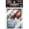 Bandai Digimon Card Game Official Deck Protectors Susanoomon (60 Sleeves)