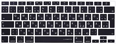 Keystickers Cover in silicone russo/tedesco compatibile con MacBook Air 13.3" (A2179 – Release 2020 / A2338 M1 – dal 2020) con pulsante europeo Invio   Russian/German Silicon Cover Nero