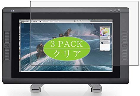 Vaxson Pellicola protettiva per display compatibile con WACOM Cintiq 22HD DTK-2200/K1 DTH-2200/K1/K0 Cintiq 22 HD 21,5", pellicola protettiva ultra HD [non in vetro temperato] TPU flessibile