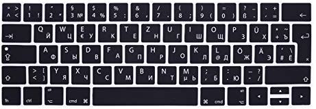 Keystickers Cover in silicone russo/tedesco per MacBook Pro con Touch Bar da 13" (A2159, A1706, A1989), 15,4" (A1707, A1990) con pulsante europeo Invio   Russian/German Silicon Cover Nero