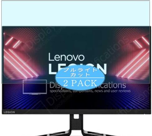 Lenovo VacFun 2 Pezzi Anti Luce Blu Pellicola Protettiva, " Screen Protector Protezioni Schermo (Non Vetro Temperato)