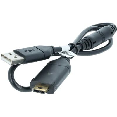 vhbw Cavo USB sostituisce Samsung SUC-C4, EACB34U12, EA-CB34A12 per fotocamera, camcorder cavo dati, 150 cm vhbw Cavo USB sostituisce Samsung SUC-C4, EACB34U12, EA-CB34A12 per fotocamera, camcorder cavo dati, 150 cm